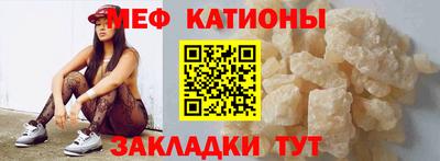 каннабис Краснодар