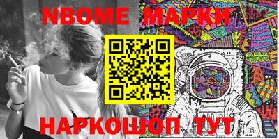 каннабис Краснодар