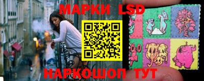 каннабис Краснодар