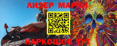 метамфетамин Кулебаки
