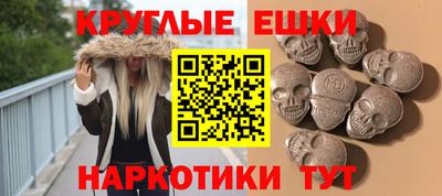 каннабис Краснодар